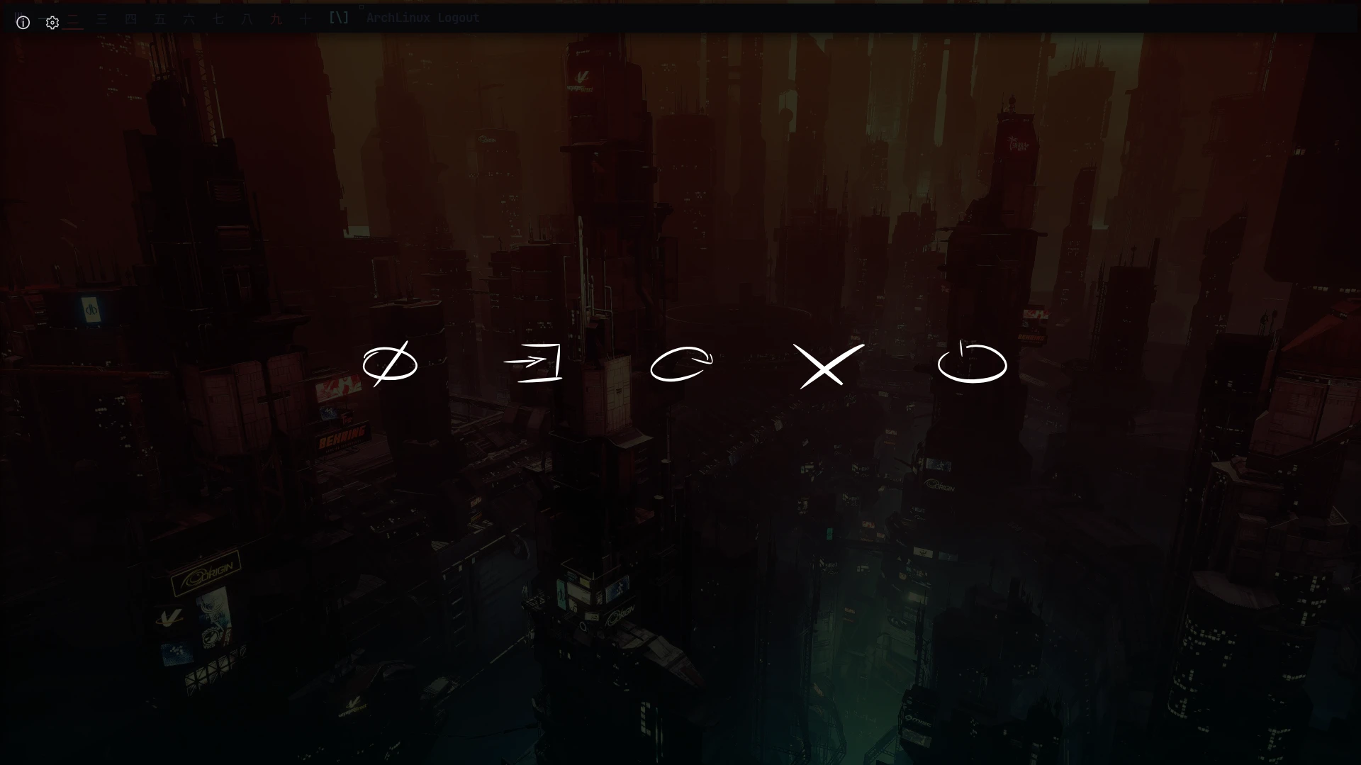 Logout screen